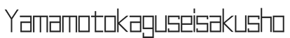 yamamotokaguseisakusho.com – Home